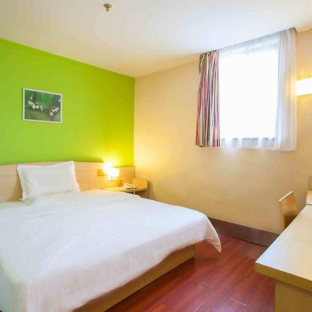 7Days Inn Guiyang Posts And Telecommunications Building Guiyang (Guizhou) Quarto foto
