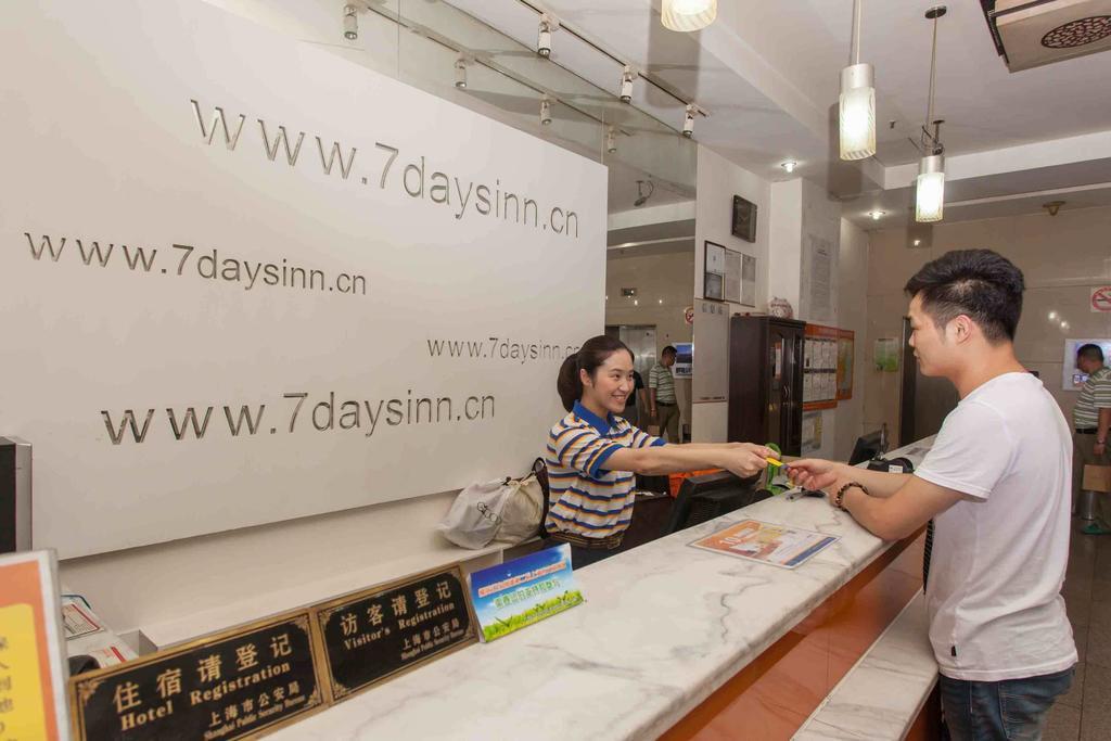 7Days Inn Guiyang Posts And Telecommunications Building Guiyang (Guizhou) Exterior foto