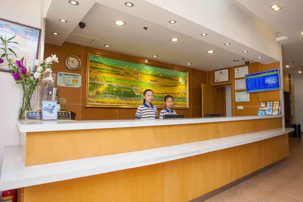 7Days Inn Guiyang Posts And Telecommunications Building Guiyang (Guizhou) Exterior foto