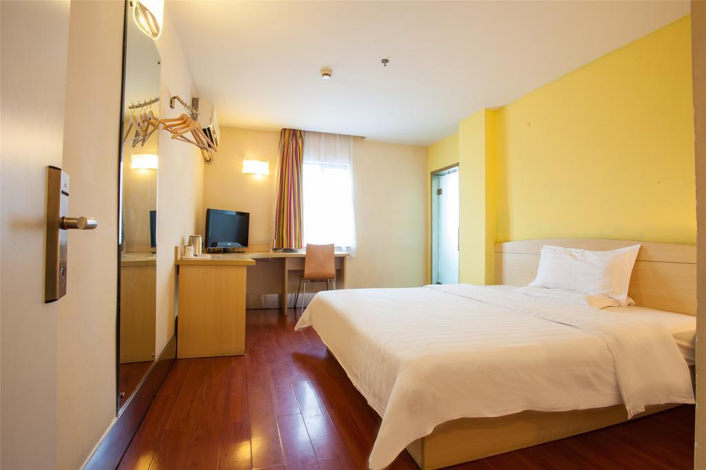 7Days Inn Guiyang Posts And Telecommunications Building Guiyang (Guizhou) Exterior foto